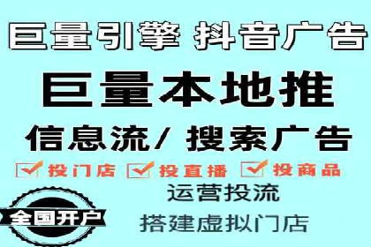 百度推广代运营助力企业增长案例